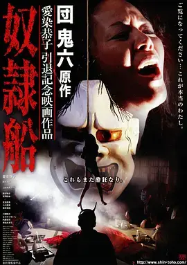 都市医疗剧《夜班急诊室》全集免费在线观看